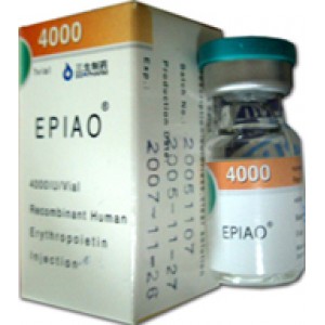 EPIAO 4000 I.U x 1ML 1VIAL