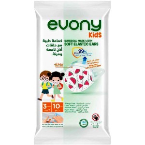 EVONY FACE MASK 10 PIECES OF CHILDREN'S