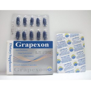 GRAPEXON 30 CAP