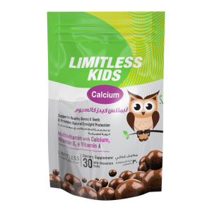 LIMITLESS NATURALS KIDS CALCIUM CHEWABLE CHOCOLATE 30 TAB